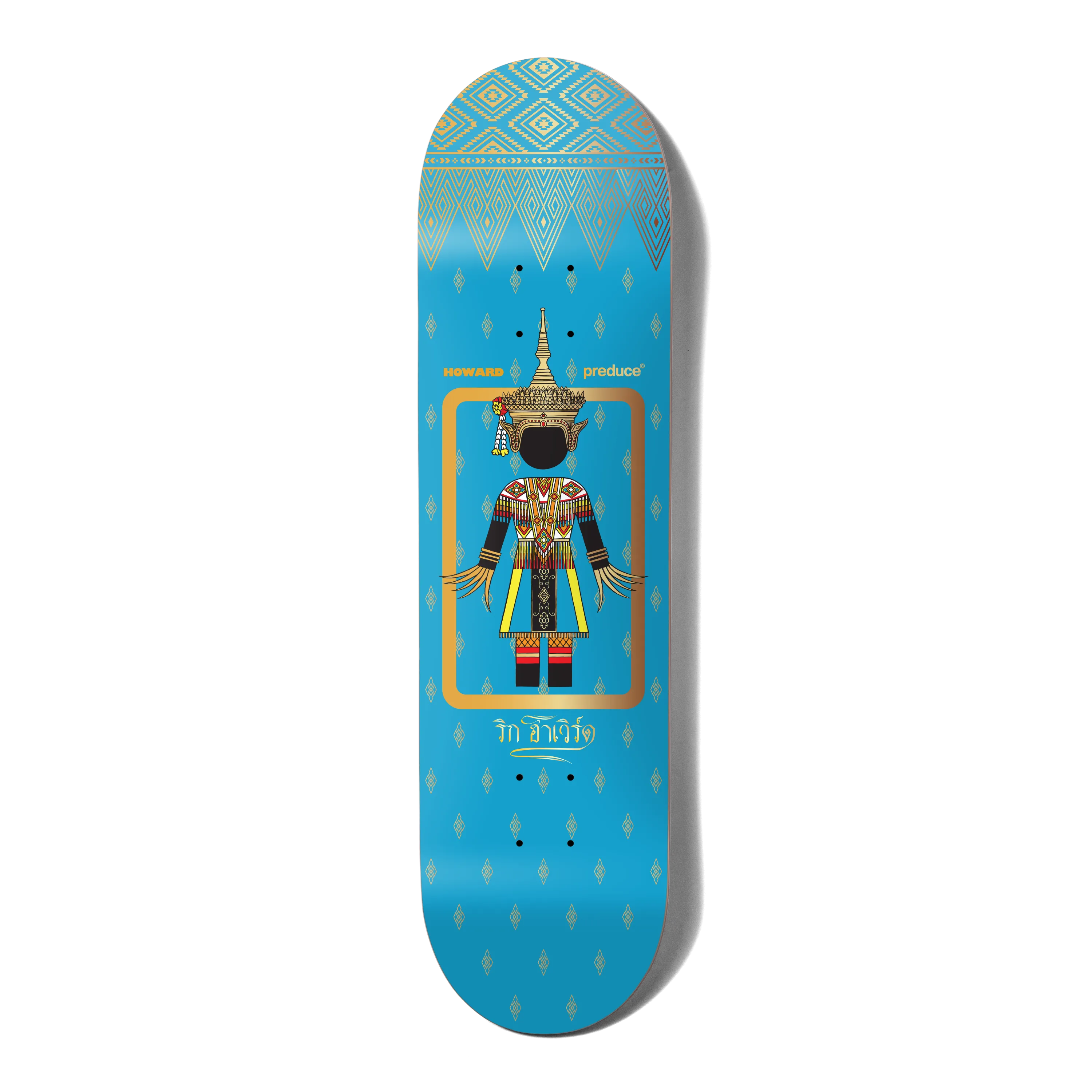 Girl Deck Preduce Rick Howard 8.25"